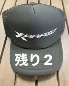2026年最新】xbraid キャップの人気アイテム - メルカリ