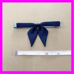 【新品】リボン　ネイビー　小さめ　ゴム紐式