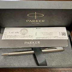 新品未使用】PARKER ソネット ボールペン 格子柄 シルバー ゴールド