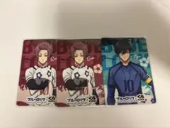 ブルーロック くら寿司コラボ トレカ 糸師凛 糸師冴 潔世一 チェキ