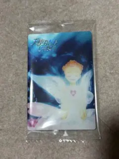 矢沢あい　ツインウエハース　イラストカード