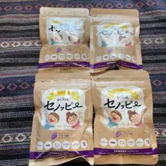 セノッピー グミ ぶどう味4袋 - メルカリ