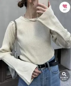 チャオパニックティピー 袖フレアリブニット ONEサイズ オフホワイト