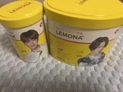 LEMONA BTS コラボ缶 限定　2個セット