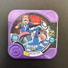 2025年最新】ポケモン トレッタ ゲッコウガの人気アイテム - メルカリ