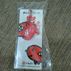 Item thumbnail for item b00c8e34-824c-4592-9399-4f0bf8b1ef50