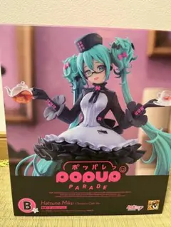 【新品・未開封】 初音ミク 人気プライズ 8点セット 新品・未開封】 初音ミク 人気プライズ 6点セット - メルカリ