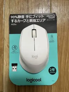 Logicool M331n 静音ワイヤレスマウス 本体