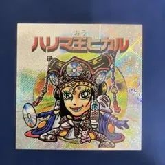 Item thumbnail for item a35c6ca6-6c10-41fc-be42-706d571fad9c