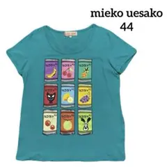 ☘️mieko uesako プリントTシャツ 青緑　44＊QH