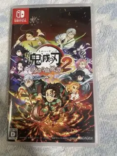 鬼滅の刃 ヒノカミ血風譚 2