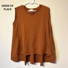 SENSE OF PLACE ノースリーブ チュニック ブラウンのサムネイル