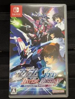 Switch 起動戦士ガンダムSEED 動作確認済みのサムネイル