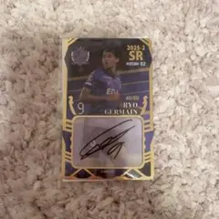 サンフレッチェ広島 ジャーメイン良選手 オンサイトカード2 SR