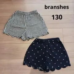 ブランシェス スカラップ ショートパンツ セット