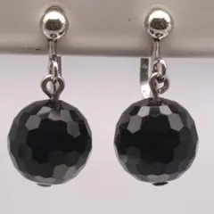 Item thumbnail for item f0001191-d6e1-4939-8b8a-5fa28de99b53