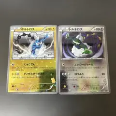 【まとめ売り】トルネロス ボルトロス ランドロス SR プロモ ボルトロス トルネロス ランドロス まとめ売り - メルカリ