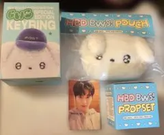 ビョンウソク BYEONWOOSEOK BWS 댕통이 公式グッズ 4点セット - メルカリ