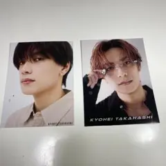 Myojo 厚紙 デタカ jump ABCz 山田涼介 中島裕翔 橋本良亮 - メルカリ