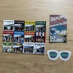 2025年最新】ケツメイシ ステッカーの人気アイテム - メルカリ