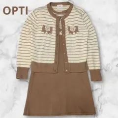 OPTI ウール　ラム　フォーマルウェア　セレモニー　カーディガン　ワンピース