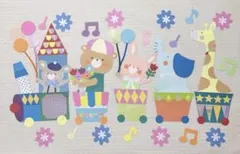 壁面飾り　入園式 進級式 誕生会《動物列車A3サイズ》