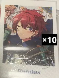 あんスタ　TRIP ぱしゃっつ 司　10枚セット