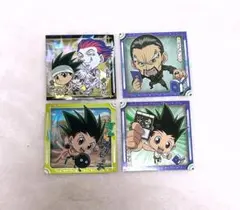 Item thumbnail for item 47055ba3-11ae-4b18-b263-f7816e72b992