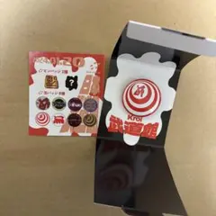 2025年最新】Kroiの人気アイテム - メルカリ