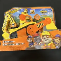 Item thumbnail for item 65f78846-d675-4bfd-8255-f0facc9818c1