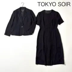 東京ソワール 7号 ブラックフォーマル 礼服ワンピーススーツ