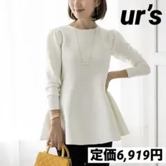 新品 ur’s パフスリーブ ペプラムニットトップス L 定価6,919円