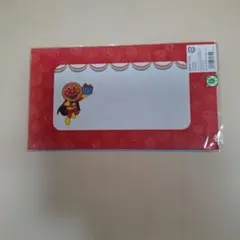 アンパンマン バースデーカード ポップアップ付き