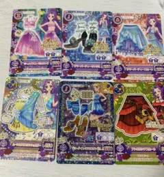 アイカツカード　セクシー　まとめ売り