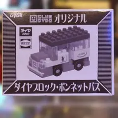 2026年最新】CLUB dydoの人気アイテム - メルカリ