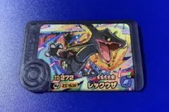 ポケモンフレンダ　スーパートレジャー レックウザ