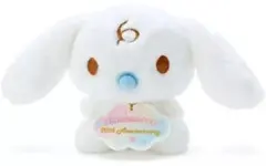 2026年最新】シナモロール ぬいぐるみ 等身大の人気アイテム - メルカリ