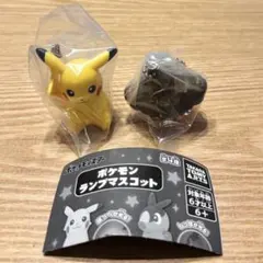 ポケモン ランプマスコット ガチャガチャバケッチャ ピカチュウ