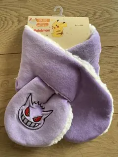 Item thumbnail for item fa438afc-efc0-474e-87a6-abfa1f6438fa