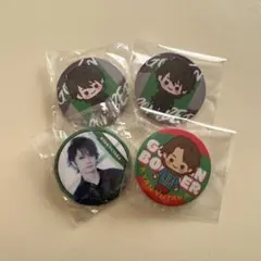 ゴールデンボンバー　ガチャ　喜矢武豊　缶バッジ