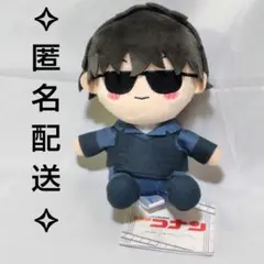 2025年最新】名探偵コナン 松田陣平の人気アイテム - メルカリ