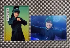 ミュージカル 忍たま乱太郎 忍ミュ 第15弾 学園祭 ブロマイド 七松小平太