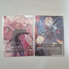 2026年最新】ニュータイプチャレンジの人気アイテム - メルカリ