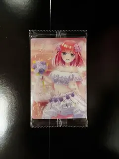 Item thumbnail for item 7352607c-dbc5-46dd-90f7-f31461758a58