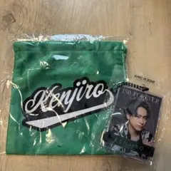 山下健二郎 アクリルキーホルダー、巾着セット