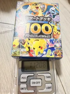 重量113gポケモンカードゲーム スタートデッキ 100新品未開封 - メルカリ