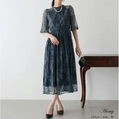 パーティードレス ドレス