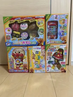 ⭐️激安⭐️ アンパンマン おもちゃセット