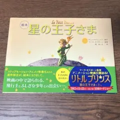 Item thumbnail for item 1cfa8487-9c20-42a0-9e66-aea09223a7a7