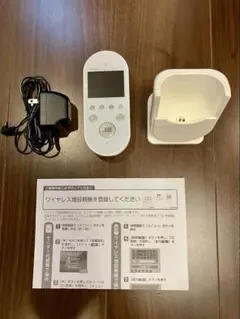 아이폰 WH-1H 무선 확장 부모 유닛